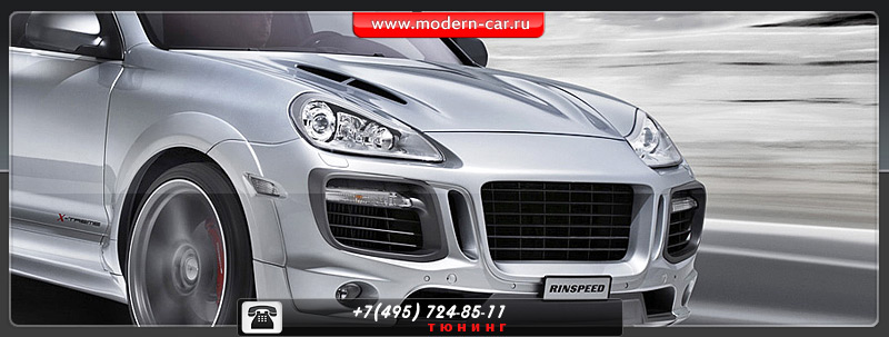 ������������ ����� ��� �������� ����������� � ����� �����, ������ Porsche � Mercedes-Benz